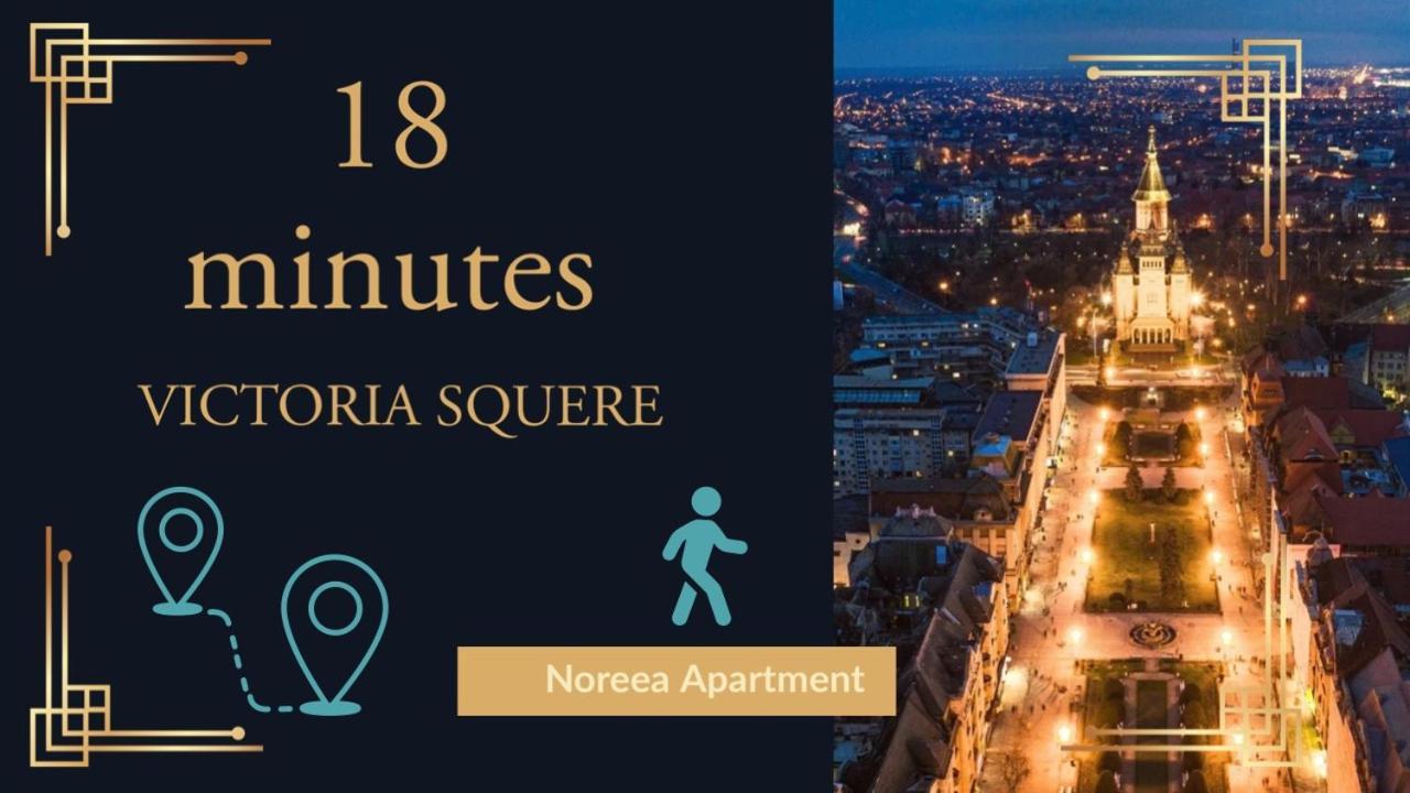 Noreea Central Apartment Тімішоара Екстер'єр фото